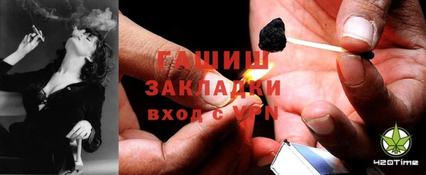 амфетамин Абинск