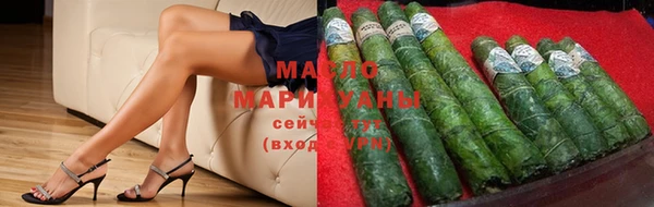 кокаин VHQ Зеленодольск