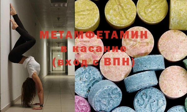 марки lsd Абдулино
