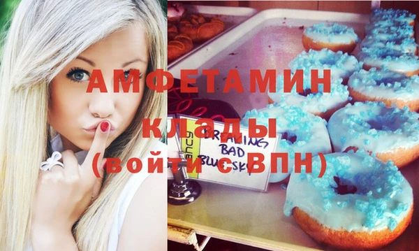 марки lsd Абдулино