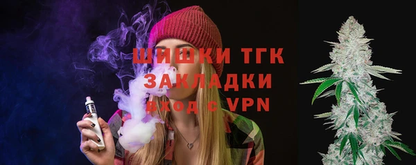 марки lsd Абдулино
