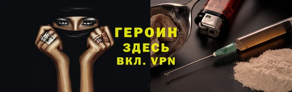 скорость Зеленокумск