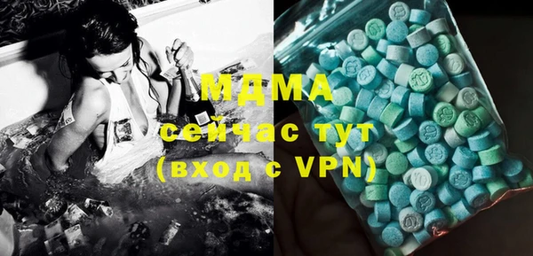 не бодяженный Алексеевка