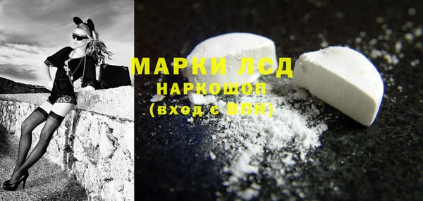 гидропоника Абаза