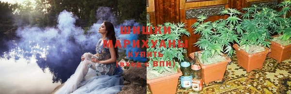 амфетамин Абинск
