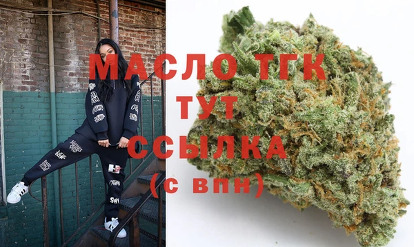 марки lsd Абдулино