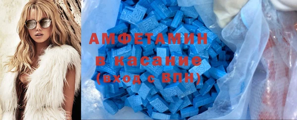 марки lsd Абдулино