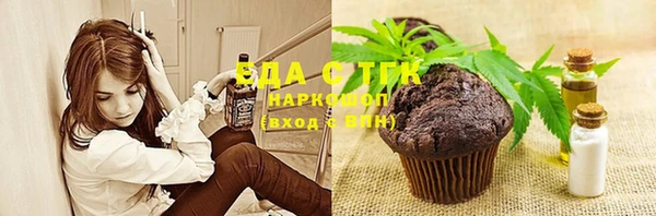 марки lsd Абдулино