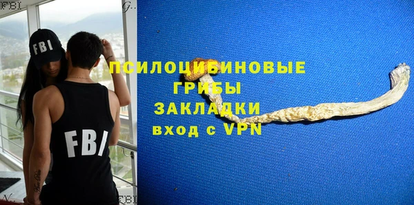 марки lsd Абдулино