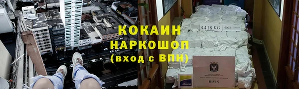 марки lsd Абдулино