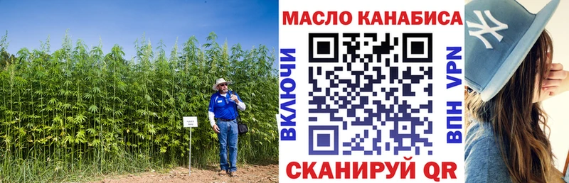 блэк спрут ссылки  Прокопьевск  darknet телеграм  ТГК жижа 