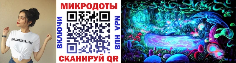 магазин  наркотиков  мега как зайти  Галлюциногенные грибы Psilocybine cubensis  Прокопьевск 